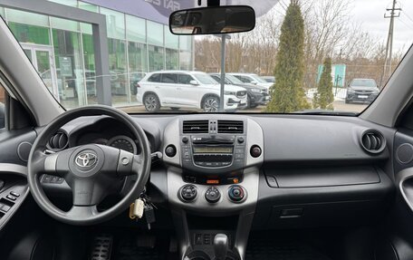 Toyota RAV4, 2010 год, 1 250 000 рублей, 9 фотография