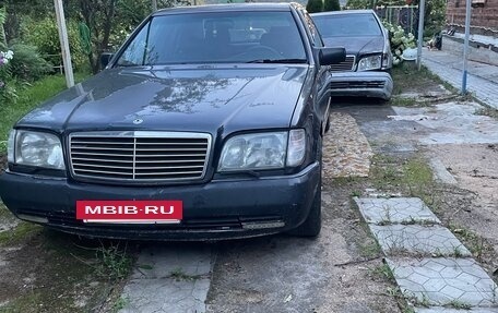 Mercedes-Benz S-Класс, 1993 год, 1 000 000 рублей, 3 фотография