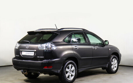 Lexus RX II рестайлинг, 2008 год, 1 698 000 рублей, 5 фотография