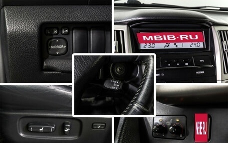 Lexus RX II рестайлинг, 2008 год, 1 698 000 рублей, 18 фотография