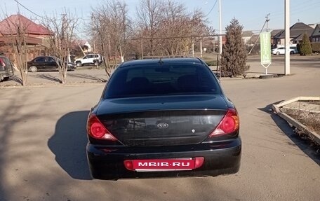 KIA Spectra II (LD), 2008 год, 350 000 рублей, 4 фотография