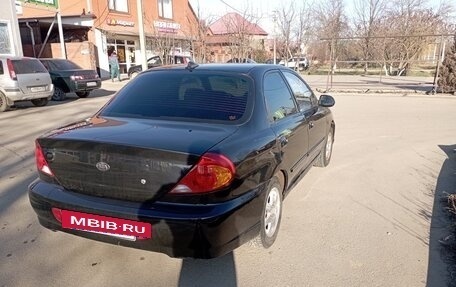 KIA Spectra II (LD), 2008 год, 350 000 рублей, 5 фотография