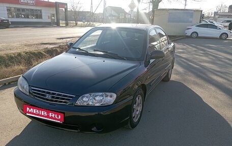 KIA Spectra II (LD), 2008 год, 350 000 рублей, 3 фотография