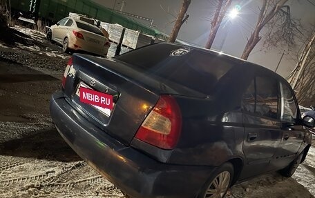 Hyundai Accent II, 2008 год, 268 000 рублей, 3 фотография