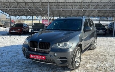 BMW X5, 2011 год, 2 000 000 рублей, 1 фотография