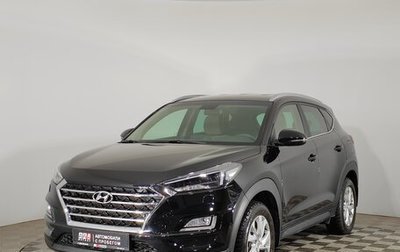 Hyundai Tucson III, 2020 год, 2 950 000 рублей, 1 фотография