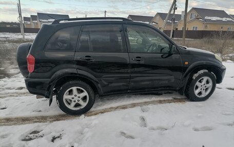 Toyota RAV4, 2002 год, 950 000 рублей, 4 фотография