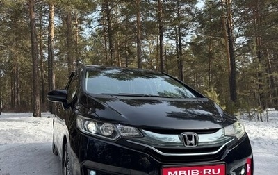 Honda Fit III, 2014 год, 1 200 000 рублей, 1 фотография