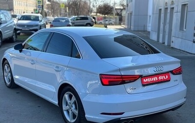 Audi A3, 2016 год, 1 890 000 рублей, 1 фотография