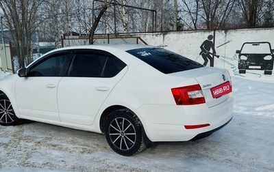 Skoda Octavia, 2014 год, 1 249 000 рублей, 1 фотография