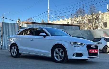 Audi A3, 2016 год, 1 890 000 рублей, 7 фотография