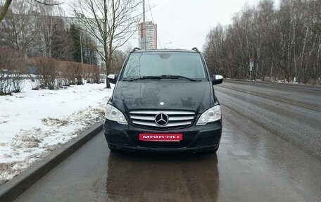 Mercedes-Benz Viano, 2011 год, 2 240 000 рублей, 3 фотография