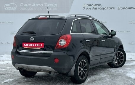 Opel Antara I, 2010 год, 1 075 000 рублей, 3 фотография