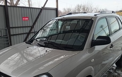 Hyundai Tucson III, 2008 год, 1 400 000 рублей, 1 фотография