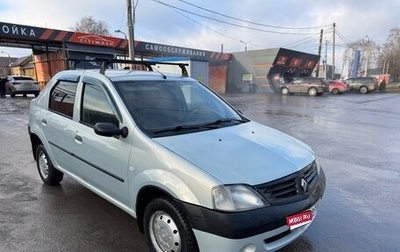 Renault Logan I, 2007 год, 315 000 рублей, 1 фотография