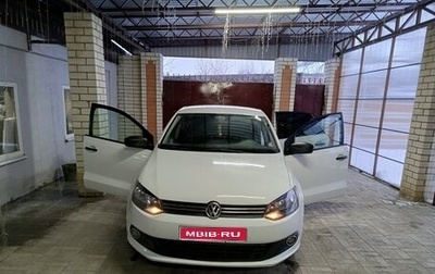 Volkswagen Polo VI (EU Market), 2014 год, 890 000 рублей, 1 фотография