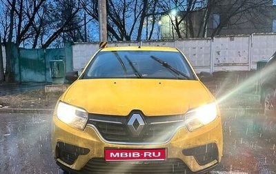 Renault Sandero II рестайлинг, 2020 год, 620 000 рублей, 1 фотография