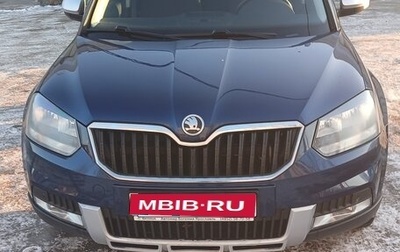 Skoda Yeti I рестайлинг, 2014 год, 1 550 000 рублей, 1 фотография