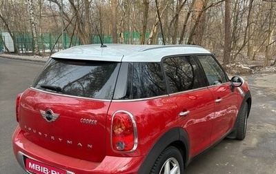 MINI Countryman I (R60), 2014 год, 1 300 000 рублей, 1 фотография