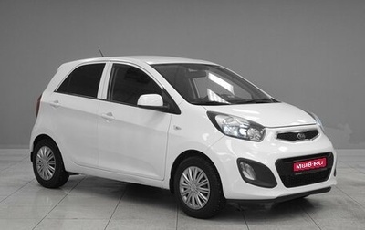 KIA Picanto II, 2012 год, 749 000 рублей, 1 фотография