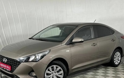 Hyundai Solaris II рестайлинг, 2021 год, 1 519 000 рублей, 1 фотография