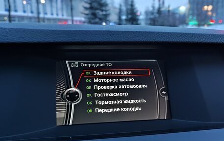 BMW 5 серия, 2012 год, 2 100 000 рублей, 11 фотография