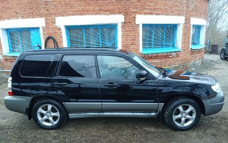 Subaru Forester, 2007 год, 750 000 рублей, 14 фотография