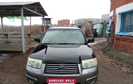 Subaru Forester, 2007 год, 750 000 рублей, 12 фотография