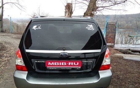 Subaru Forester, 2007 год, 750 000 рублей, 5 фотография