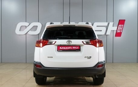 Toyota RAV4, 2014 год, 1 999 000 рублей, 4 фотография