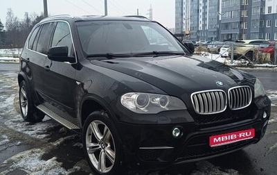 BMW X5, 2011 год, 2 440 000 рублей, 1 фотография