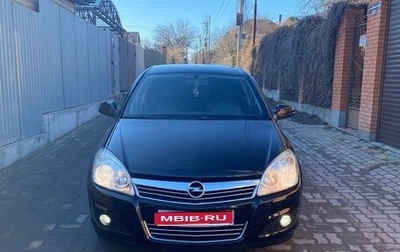 Opel Astra H, 2009 год, 650 000 рублей, 1 фотография