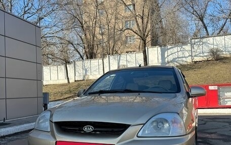 KIA Rio II, 2003 год, 585 000 рублей, 1 фотография