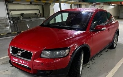 Volvo C30 I рестайлинг, 2008 год, 450 000 рублей, 1 фотография