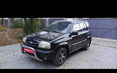 Suzuki Grand Vitara, 1999 год, 410 000 рублей, 1 фотография