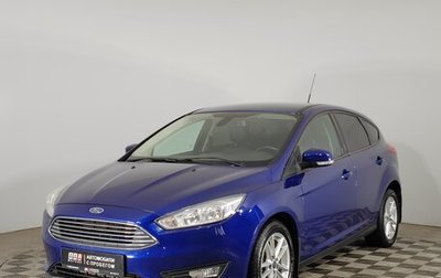 Ford Focus III, 2015 год, 1 179 000 рублей, 1 фотография