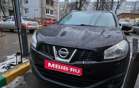 Nissan Qashqai, 2012 год, 1 150 000 рублей, 6 фотография