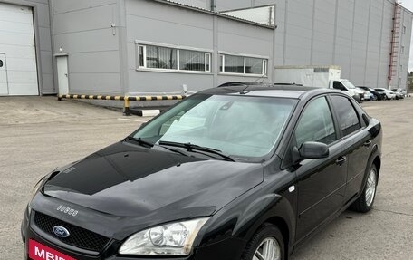 Ford Focus II рестайлинг, 2006 год, 498 000 рублей, 23 фотография