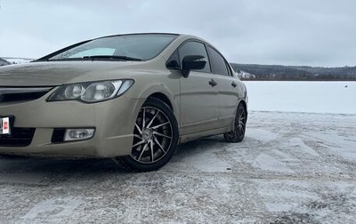 Honda Civic VIII, 2007 год, 730 000 рублей, 1 фотография