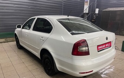 Skoda Octavia, 2013 год, 599 000 рублей, 1 фотография