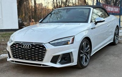 Audi S5, 2022 год, 6 700 000 рублей, 1 фотография