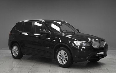 BMW X3, 2012 год, 2 100 000 рублей, 1 фотография