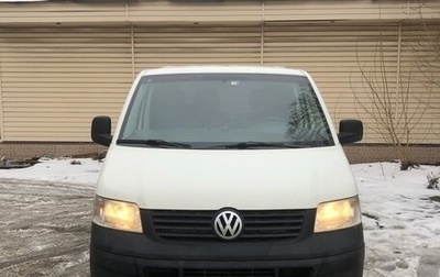 Volkswagen Transporter T5 рестайлинг, 2008 год, 850 000 рублей, 1 фотография