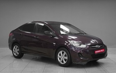 Hyundai Solaris II рестайлинг, 2011 год, 899 000 рублей, 1 фотография