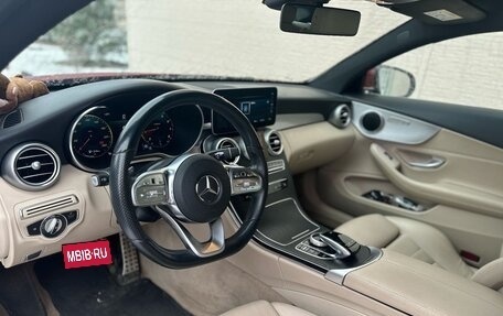 Mercedes-Benz C-Класс, 2018 год, 3 300 000 рублей, 3 фотография