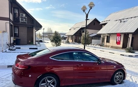 Mercedes-Benz C-Класс, 2018 год, 3 300 000 рублей, 6 фотография