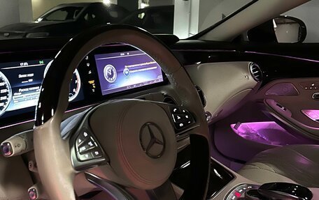 Mercedes-Benz S-Класс, 2016 год, 7 500 000 рублей, 13 фотография