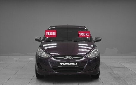 Hyundai Solaris II рестайлинг, 2011 год, 899 000 рублей, 3 фотография