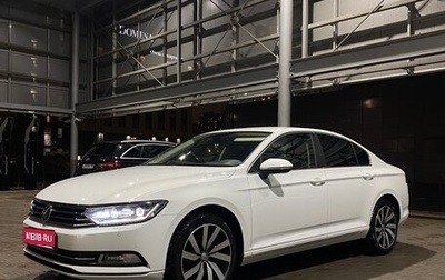 Volkswagen Passat B8 рестайлинг, 2019 год, 2 999 999 рублей, 1 фотография