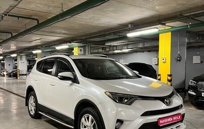 Toyota RAV4, 2018 год, 3 100 000 рублей, 1 фотография